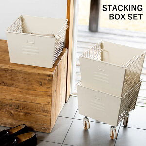 X^bLO{bNX 3i LX^[t Mash STACKING BOX SET (X^bLO{bNXZbg) LIV-3SB S [ }bV X`[ ACA k  mX^WbN