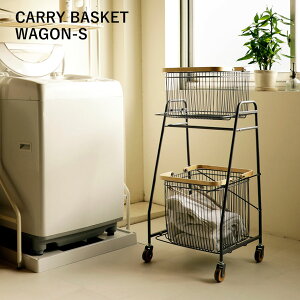 S oXPbg 2i LX^[t Mash LIV CARRY BASKET WAGON-S LIV-CS2  L[oXPbgSS oXPbgI h[S h[bN Tj^[[ k  mX