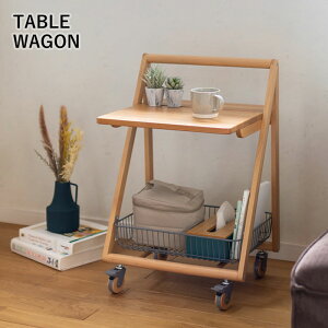 e[uS LX^[t TChe[u Mash LIV TABLE WAGON LIV-TW1 t[S iCge[u \t@e[u k  mX^WbN