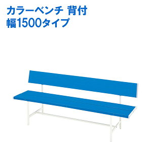 J[x` (wt) 1500^Cv B-3(1500) u[ x` K[ft@j`[ r[`FA ֎q CX 