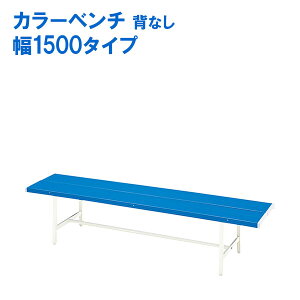 J[x` (wȂ) 1500^Cv B-4(1500) u[ x` K[ft@j`[ r[`FA ֎q CX 