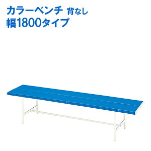 J[x` (wȂ) 1800^Cv B-4(1800) u[ x` K[ft@j`[ r[`FA ֎q CX 