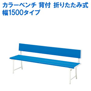 ܂݃J[x` (wt) 1500^Cv FB-2B u[ x` K[ft@j`[ ܂ݎ r[`FA ֎q CX 