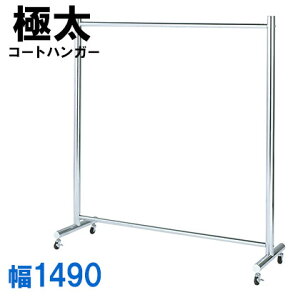 R[gnK[ (ɑ) N[bL t[nK[ nK[bN LX^[t 1490 MH-1615M