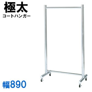 R[gnK[ (ɑ) N[bL t[nK[ nK[bN LX^[t 890 MH-1690M