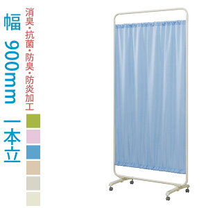 NXXN[ J[e h LX^[ { p[e[V W900×1 1780  L R hL NXfBJXN[ AM-631-CL ډB p[eBV a@ @ f@ y@l