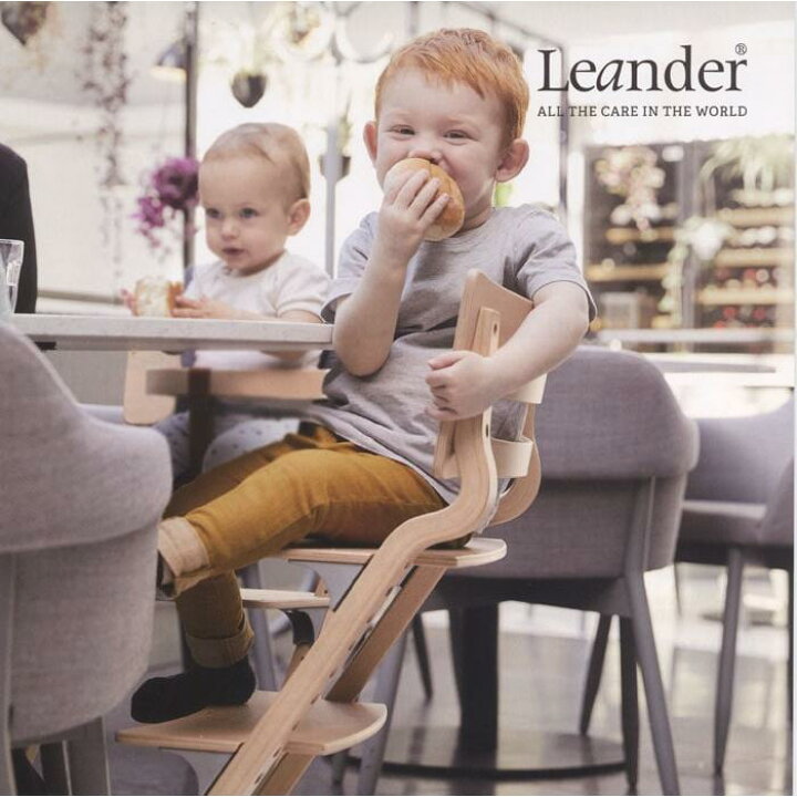 楽天市場】【ポイント10倍】 リエンダー ベビーチェア 日本正規品 北欧  