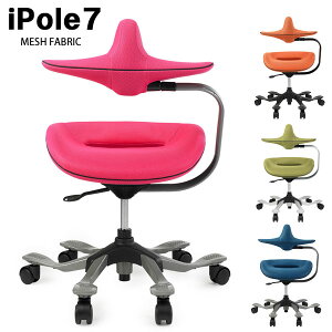 ygݒuz iPole7 AC|[ MESH FABRIC bV t@ubN EhD`FA ItBX`FA iPole7(AC|[Zu)