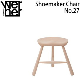 シューメーカーチェア 正規品 座高27cm Werner Shoemaker Chair No.27 スツール キッズチェア 子供椅子 子供用家具 北欧 デンマーク 木製 無垢 無塗装 腰掛け シューメーカーチェアー 完成品