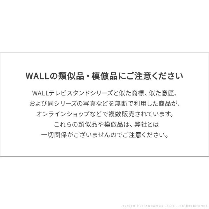 WALLインテリアテレビスタンドV3ロータイプコーナー兼用自立ベース専用 ポリカーボネートフロアシート テレビ台 テレビスタンド 部品 パーツ フローリング 床保護パネル 床 シート 傷防止 キズ防止 汚れ防止 保護 WALLオプション EQUALS イコールズ
