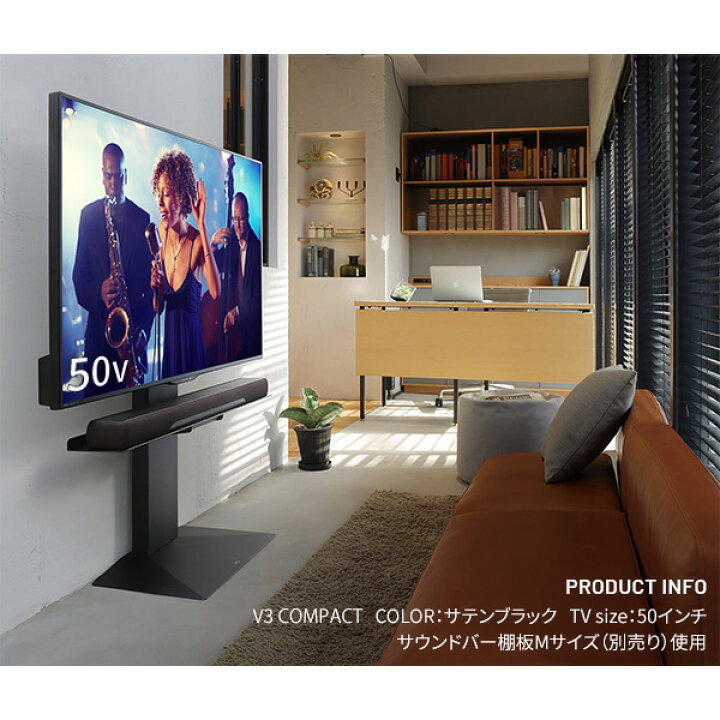 楽天市場】テレビスタンド テレビ台 テレビスタンド WALLインテリア 