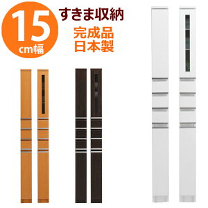 yJݒuz Ԏ[ 15 ܎[ { i 15cm Lb` Tj^[ h[ bN [ Ԏ[ ʏ rO[ XbN XL}[ NEWXy[X{[h 15B(