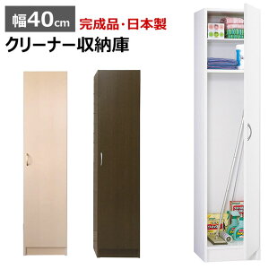 yJݒuz [ N[i[40 |pi[ 40cm | { i |p |@ ق bv X zCg uE i`