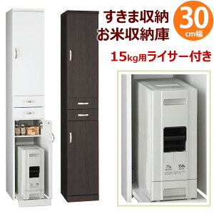 yJݒuz X{[h CT[t Ԏ[ 30 Ăт Ď[ ğC 30.2cm Lb`Ԏ[ ܎[ { i (t) XbN XL} ԉƋ Y