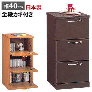 yJݒuz t bN V[Nbgtbv 40 JMt tbv[ 3i Sit { i (t) Mdi  ؂Ȃ ۊǌ S rO[ ֎[ 