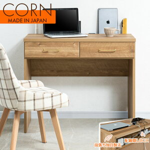 [֗ȖؐfXN 90 ki`Be[W { d^bv zB iV p\RfXN   o A4[ otfXN CORN eg-0012