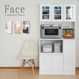 キッチンシリーズ Face カップボード 幅90 ホワイト FY-0004 キッチン収納 レンジ台 食器棚 キッチンボード レンジボード 北欧 カントリー 家電収納 食器収納