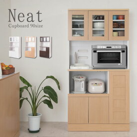 キッチンシリーズ Neat カップボード 幅90 ナチュラル FY-0005 キッチン収納 レンジ台 食器棚 キッチンボード レンジボード 北欧 カントリー 家電収納 食器収納