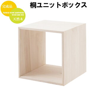 ˃L[u{bNXV[Y I[v^Cv GA-0037 ˍ ndグ i`F _ IV Ƌ ȃXy[X [I I[vbN [{bNX [box [P[X ؐ{bNX