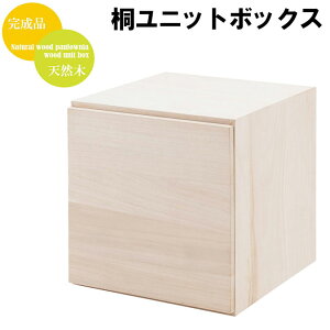 ˃L[u{bNXV[Y ^Cv GA-0039 ˍ ndグ i`F _ IV Ƌ ȃXy[X [I I[vbN [{bNX [box [P[X ؐ{bNX