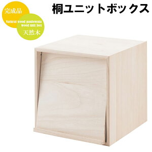 ˃L[u{bNXV[Y LPR[h}KW^Cv GA-0040 ˍ ndグ i`F _ IV Ƌ ȃXy[X [I I[vbN [{bNX [box [P[X 