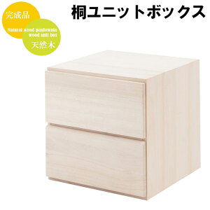 ˃L[u{bNXV[Y o2t^Cv GA-0041 ˍ ndグ i`F _ IV Ƌ ȃXy[X [I [{bNX [box [P[X ؐ{bNX
