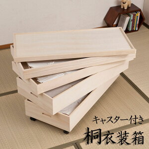 LX^[tˈߑ 4i 51 gb-rh0007 | i(LX^[t) ߑ   [ y ˔ ˈߑP[X [ N[[bg[