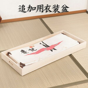 ˈߑ ǉp t^Ȃ ǉߑ~ gb-rh0010 | i ߑ   [ y ˔ ˈߑP[X [ N[[bg[