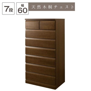 `FXg uE 60 7i VR؋ˍގgp TE-0052 i { Y  ^X [t o[