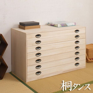 ˃^X 7i ˂ ƂƗ]TŎ[ \y  a `FXg hi-rh0003 i { ˒\y ˃`FXg ˈo^X  a ߗގ[ ˔ ˍ