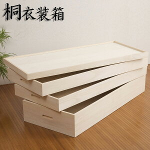 ˈߑP[X { ˈߑ 3i 傫ߕ95cm hi-rh0015 | i Y ˈߑ  y ˔ a a ߗގ[ [ N[[bg[