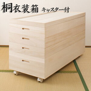 ˈߑP[X LX^[t { ˈߑ [4i 傫ߕ95cm hi-rh0016 | i(LX^[t) Y ˈߑ  y ˔ a a ߗގ[ [