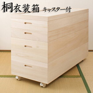 ˈߑP[X LX^[t { ˈߑ [4i 傫ߕ95cm hi-rh0017 | i(LX^[t) Y ˈߑ  y ˔ a a ߗގ[ [