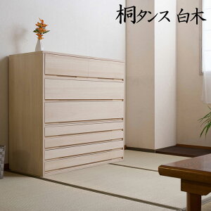 ˂ Y ˒\y 7i 96cm  V[Y { hi-rh0020 | i ndグ ˂ ˃`FXg ˃^X ˈo^X  a ߗގ[ ˔ ˍ ːS