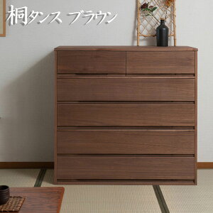 ˂ Y ˒\y 5i 96cm uEF V[Y { hi-rh0025 | i h ˂ ˃`FXg ˃^X ˈo^X  a ߗގ[ ˔ ˍ ːS