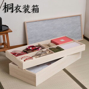 V[Y X^bLO ˈߑ 2i hi-rh0028 | 15mm̖{idグ { i ˈߑP[X ˃P[X ˔  a y ۊǃP[X ߗގ[