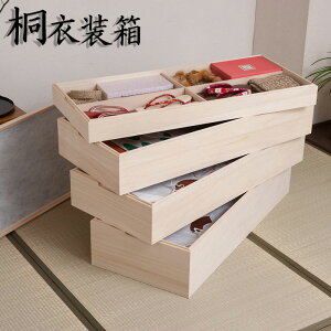 V[Y BLX^[t X^bLO ˈߑ 4i hi-rh0030 | 15mm̖{idグ { i(LX^[t) ˈߑP[X ˔  a y