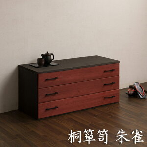 ˒\y 鐝 3i 98 { ACfeBV[Y hi-rh0045 | i Y  | Ƌ a_X a\y a^X p [^X ߗގ[  o `FXg