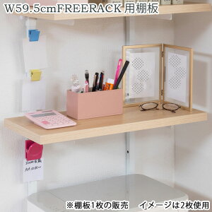 ˂薳iKbNp ǉI1 59.5cm tZbg }i` { {̕ʔ nj-0732