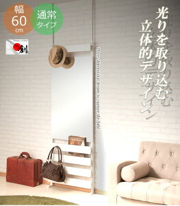 ̃_[p[e[V { ˂藧̃~[bN 60 ʏ^Cv _[bN p[eBV Ԏd؂ Vς XN[  ǖʃbN {[_[p[e[V