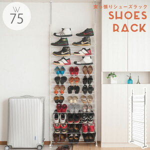 V[YbN ς X { ˂ǖʔ^V[YbN 75cm NJ-0466 ǖʎ[ ȃXy[X ʔ ֎[ Cu C[