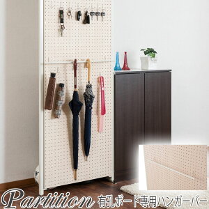 ˂AԎd؂p[e[V LE{[hpp[c nK[o[1 NJ-0512 V[Ỹp[e[V{̂Ɠŵ݂\