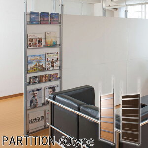 ˂Ԏd؂p[e[V 60 }KW[ | G { fBXvC ς p[eBV Ԏd؂ XN[ cbp { Y