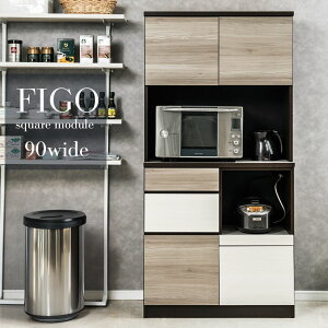 Lb`{[h 90 { i (㉺Âݎt) O[×r^[ SitI[vXCh[t lVbNJ[ȃLb`{[h Jbv{[h HI [I k 