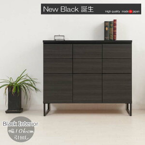 X^CbVubN XNGALrlbg Ƌ o^Cv 106cm st-0004 { i(r̂ݎt) BKy ubNX`[r  ubNCeA `FXg r