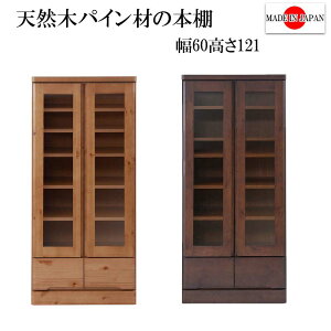 {I t{I I VR pC 60cm[^Cv TE-0036 TE-0040 { i  { {[ ؐ rO[ Lrlbg VR؏I KX