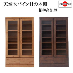 {I t{I I VR pC 80cm[^Cv TE-0037 TE-0041 { i  { {[ ؐ rO[ Lrlbg VR؏I KX