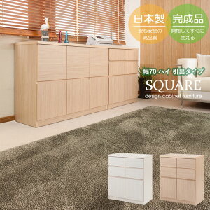 XNGALrlbg 70cm nC^Cv o^Cv i { rO[ rO`FXg fBXvC rO{[h zCg i` Y SQUARE