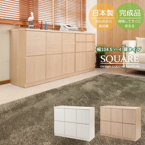 XNGALrlbg 104.5cm nC^Cv ^Cv i { rO[ rOLrlbg fBXvC rO{[h zCg i` Y SQUARE