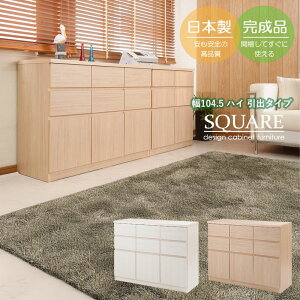 XNGALrlbg 104.5cm nC^Cv o^Cv i { rO[ rO`FXg fBXvC rO{[h zCg i` Y SQUARE